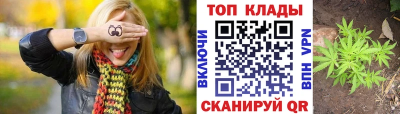 Купить A PVP  Канабис  АМФ  МЕФ  НБОМе  Кокаин  ГАШ  Нязепетровск