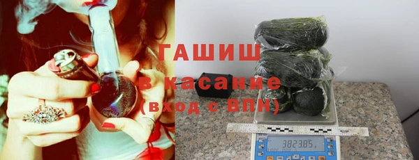 хмурый Гусиноозёрск