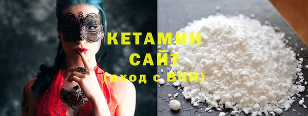 хмурый Гусиноозёрск