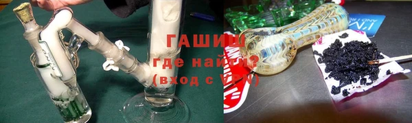 твердый Дмитровск