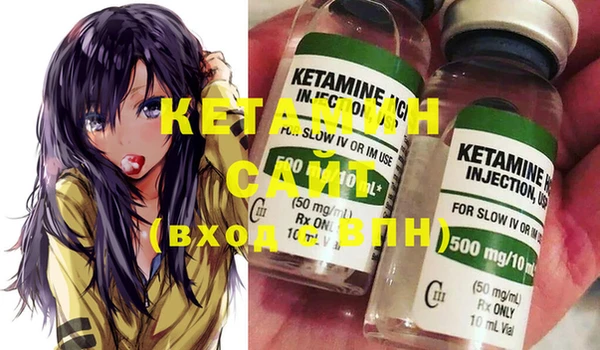 хмурый Гусиноозёрск