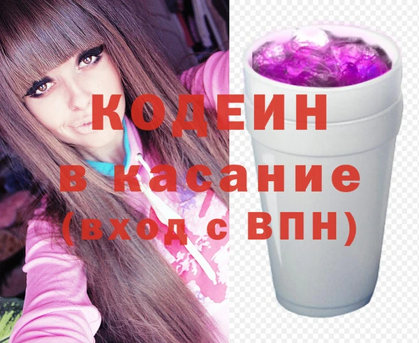 винт Дмитриев