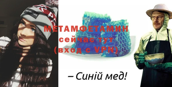 винт Дмитриев