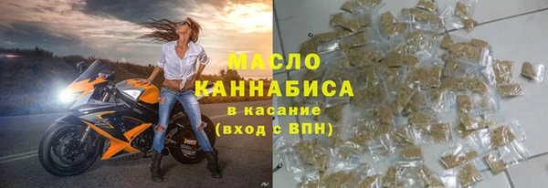 ГАЛЛЮЦИНОГЕННЫЕ ГРИБЫ Гусь-Хрустальный